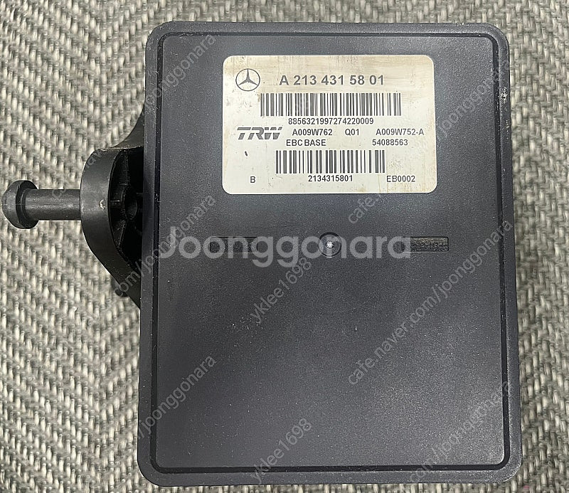 벤츠 w213 ABS 모듈--0